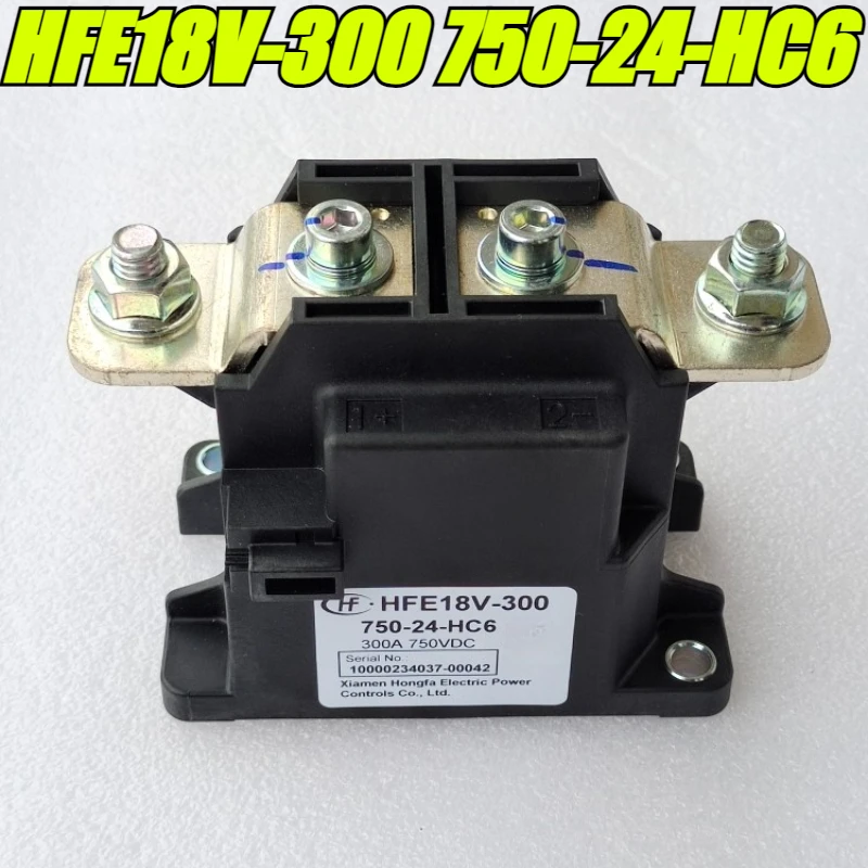 （Brand New Original）1pcs/lot 100% original genuine relay:HFE18V-300 750-24-HC5 HC6 300A750VDC High voltage DC relay contactor