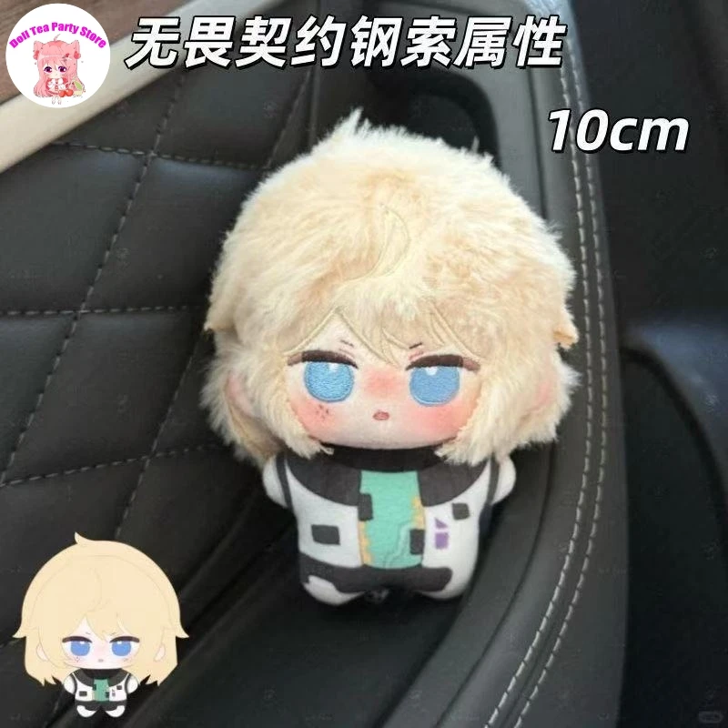 Game Deadlock Attributes Cute Mini Doll 10cm Figure Plush Toy Stuffed Plushies Anime Puppet keychain Backpack Pendant Gifts