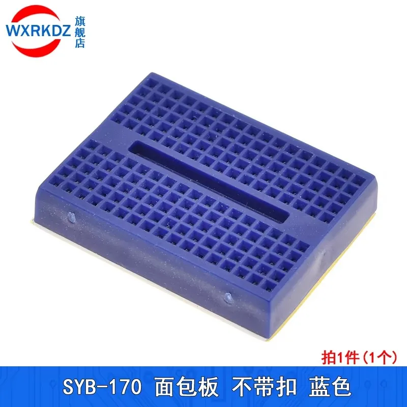 SYB - 170 Mini Miniature Breadboard Buckleless Breadboard มีให้เลือก 6 สี 35x47 มม. แผงวงจรขนาดเล็ก perforated board