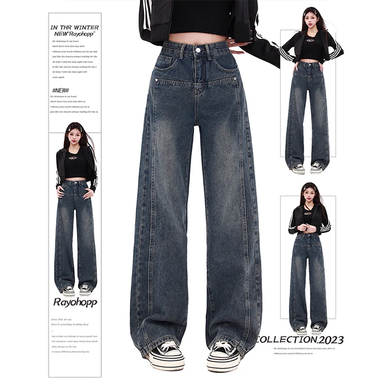 

WCFCX STUDIO 2023 Women Baggy Long Jeans Harajuku Washed Wide Leg Trousers Streetwear Vintage High Waist Denim Pants Y2k