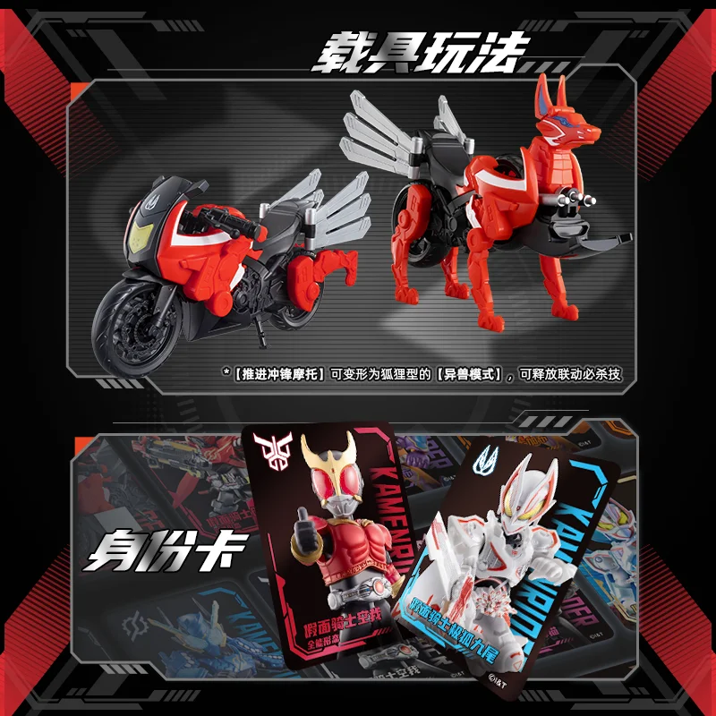 BLOKEES 仮面ライダー NEW GV06 ガヴ ケーキング ウィッピング