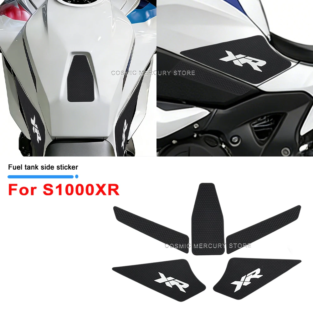 

Защитная накладка на топливный бак для мотоцикла S1000XR, противоскользящая, прочная резиновая накладка на бак