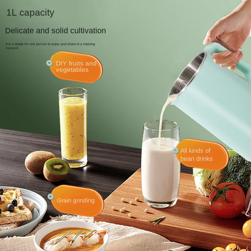 Soy milk machine Mini home filter free multi-function automatic reservation wall breaking juicer cooking machine