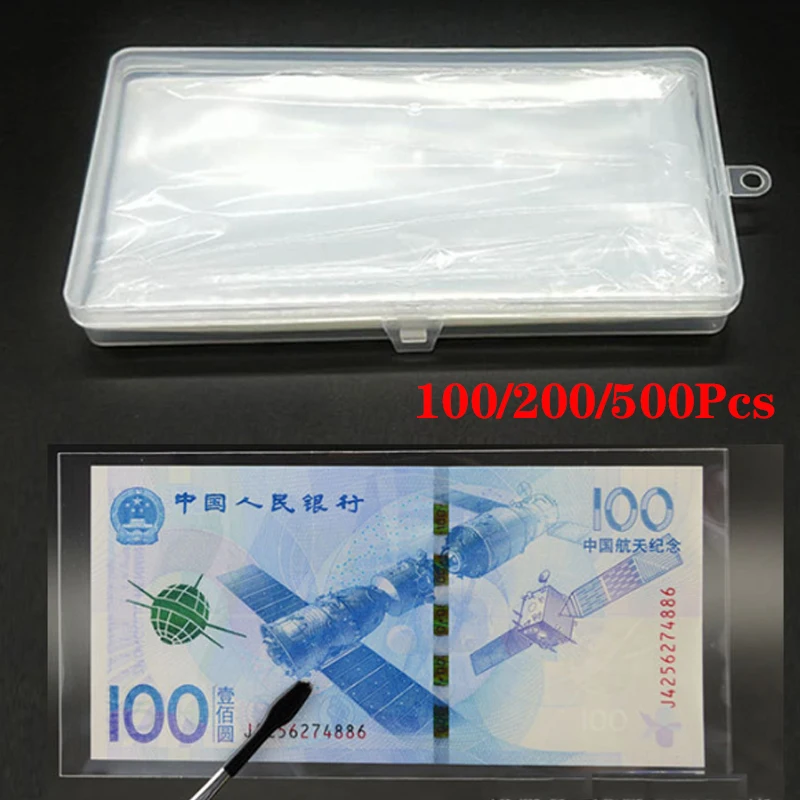 1Set Loose-Leaf Banknote Collection Album Waterproof Paper Money Protector Pocket For Coin Bill Collectors