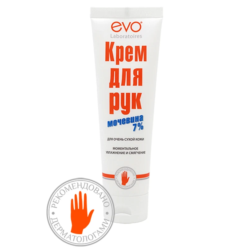 

EVO Urea Hand Cream, Russian Non-Greasy Moisturizer for Dry Cracked Skin, Men & Women, 100ml