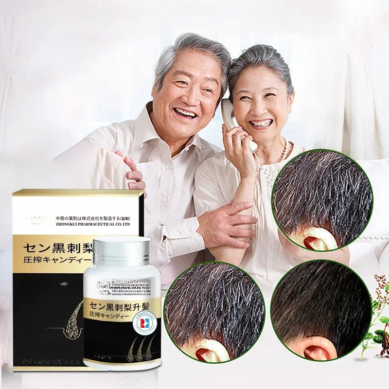 

60 Tablets Japanese Tsuen Black Prickly Pear with Sparse Hair on The Temples No Worries. Zhongkui Pharmaceutical Strain