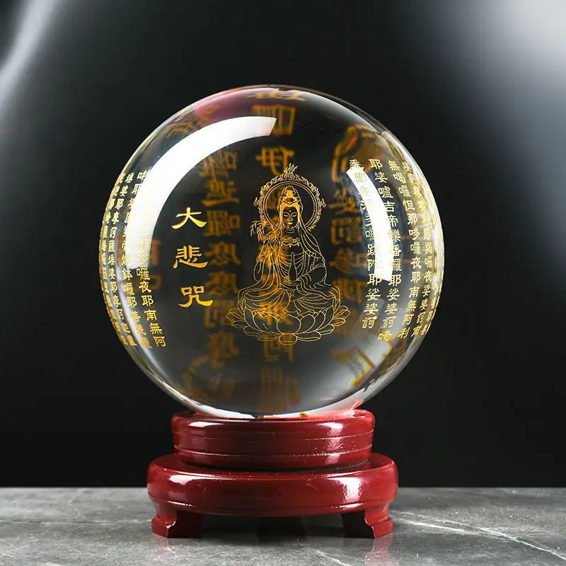 10 cm natürliche Obsidian-Kugel, toller Mitgefühl, Mantra-Herz-Sutra, natürliche Kristallkugel, Dekoration, Geschenk für den persönlichen Gebrauch – Detail 1