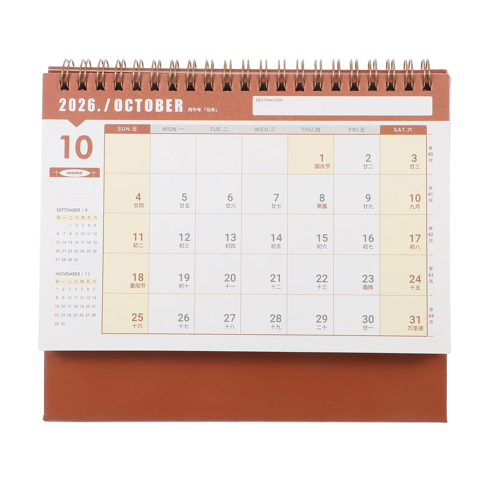 Pequeño calendario de escritorio minimalista 2025,9-2026,12 compacto de pie Flip planificador mensual de doble alambre Oficina hogar Mini calendario Bloc de notas