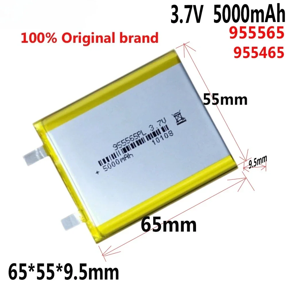 955565 3.7V 5000mAh Li-polymer rechargeable battery For Power Bank Bluetooth Speakers Tablet DVD Accessories