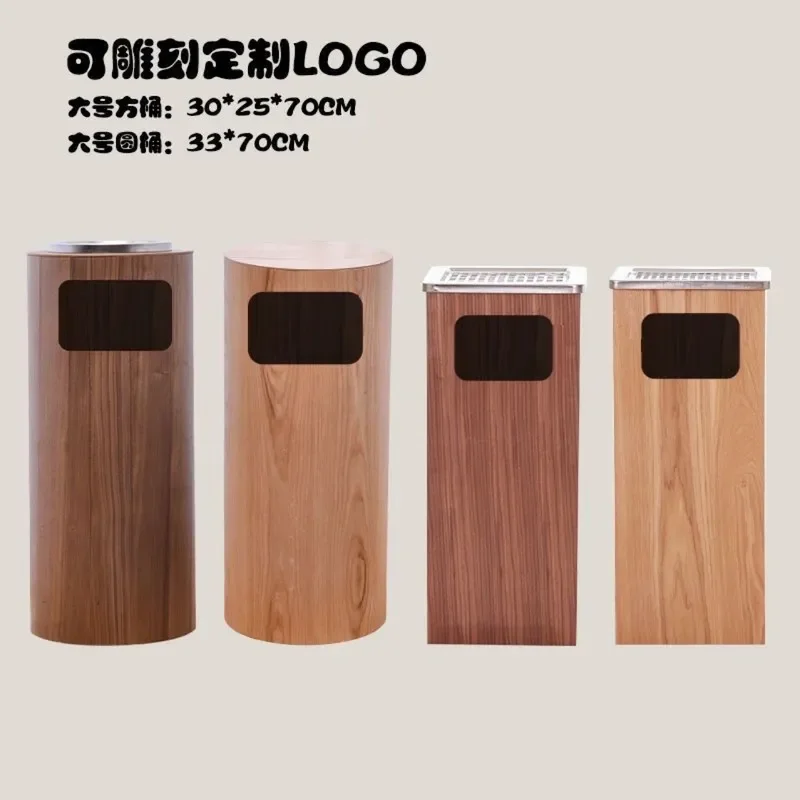Norwegian Style Wood Homestay Trash Can Lobby Vertical Large Solid Wood Trash Bin with Lid