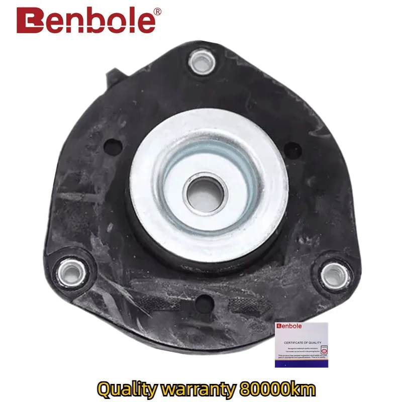 1KD412249B 6N0412249C 1KD412331A 1K0412331C Front shock absorber bracket bearing for VW Eos CC Golf Tiguan Audi A3 Q3 S3 TT