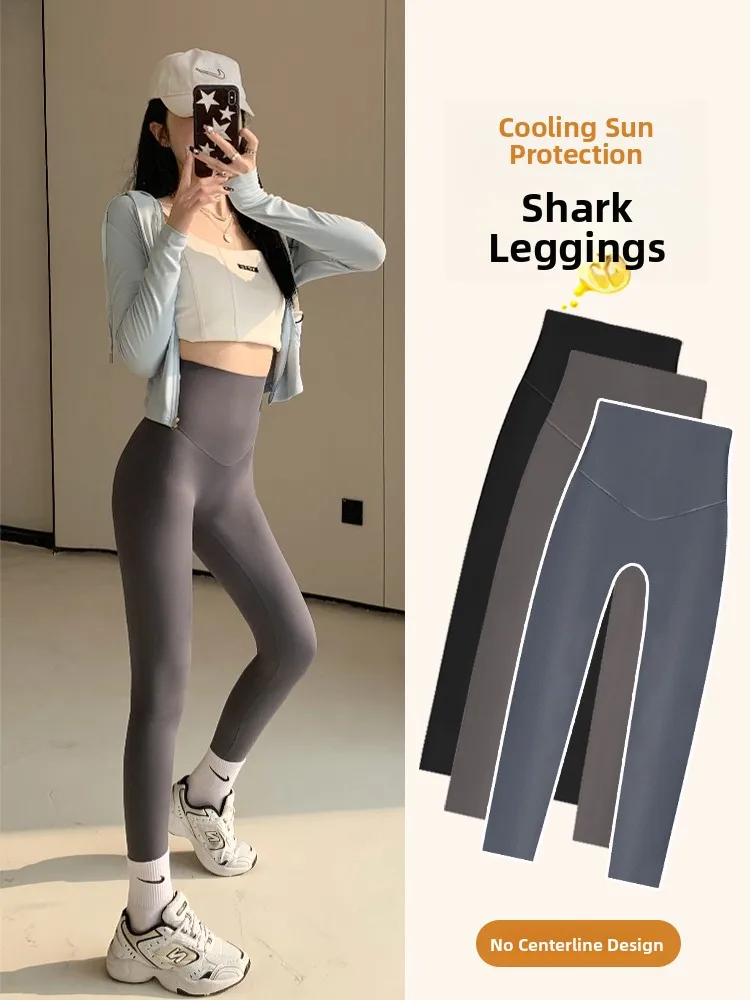 Women's High-Waist Yoga Pants Shark Skin Design Seamless Comfortable Spring Autumn Slimming Tummy Control Butt Lifting UV Pro...