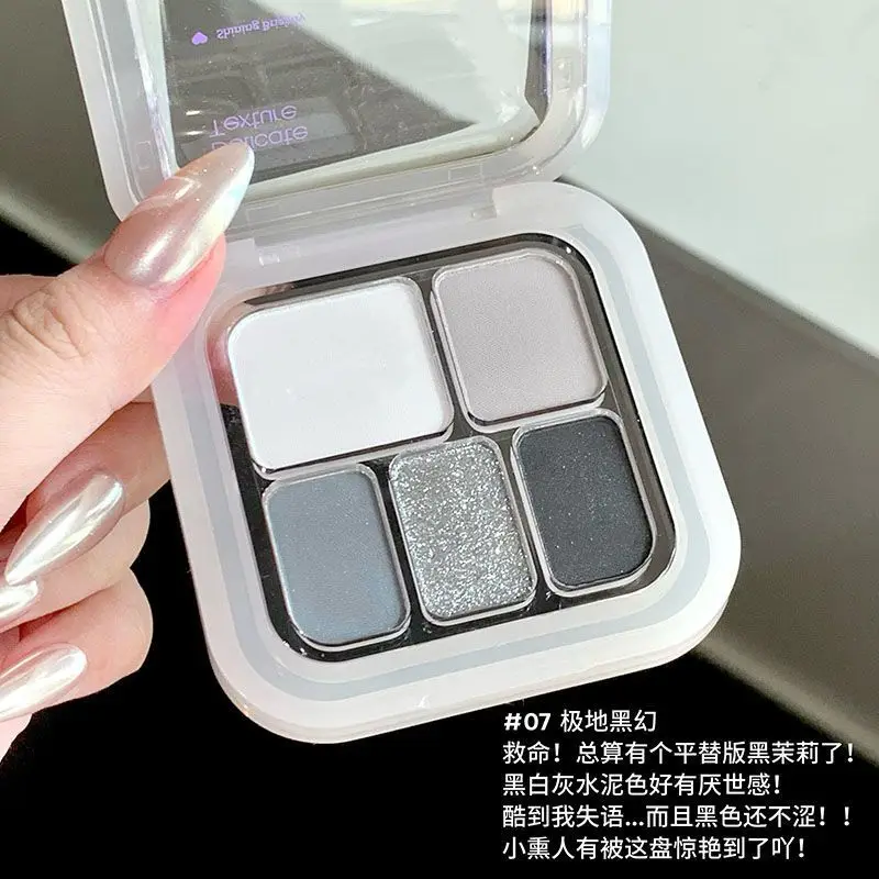 UcostaMini 5 Kleuren Glitter Roze Oogschaduw Palet Zilver Zwart Gerookte Shimmer Matte Oogschaduw Draagbare Palet Oogmake-up Pigment