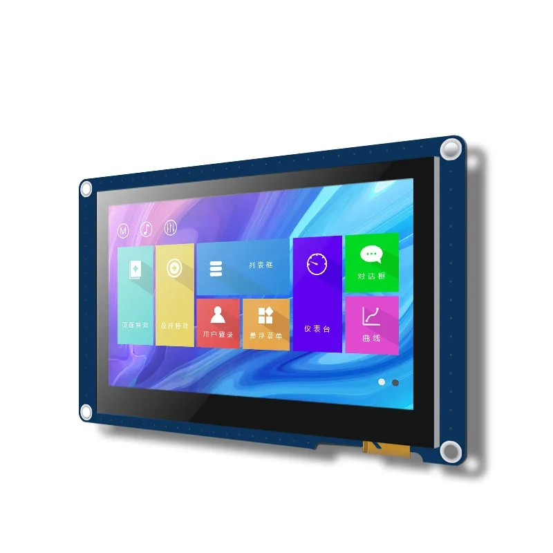 5-inch Taojingchi serial port screen human-machine interface HMI integrated sink 3D printing TJC8048X350_011X