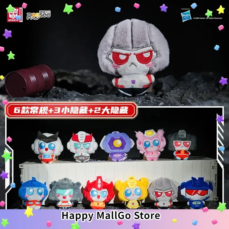 Reesee Toys Mini Series Optimus Prime Plushie Shockwave Soundwave Megatron Soft Stuffed Toy Random Collectible Gift For Fans - view 2
