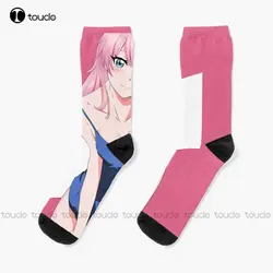 More Than A Married Couple But Not Lovers Socks Cute Socks Personalized Custom Unisex Adult Teen Youth Socks 360° Digital Print