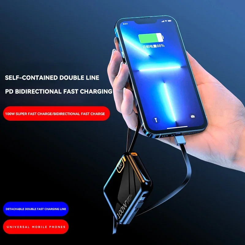 120W Super Fast Charge 50000mAh Power Bank Type-C Cable Portable External Battery with Digital Display for IPhone Samsung Xiaomi