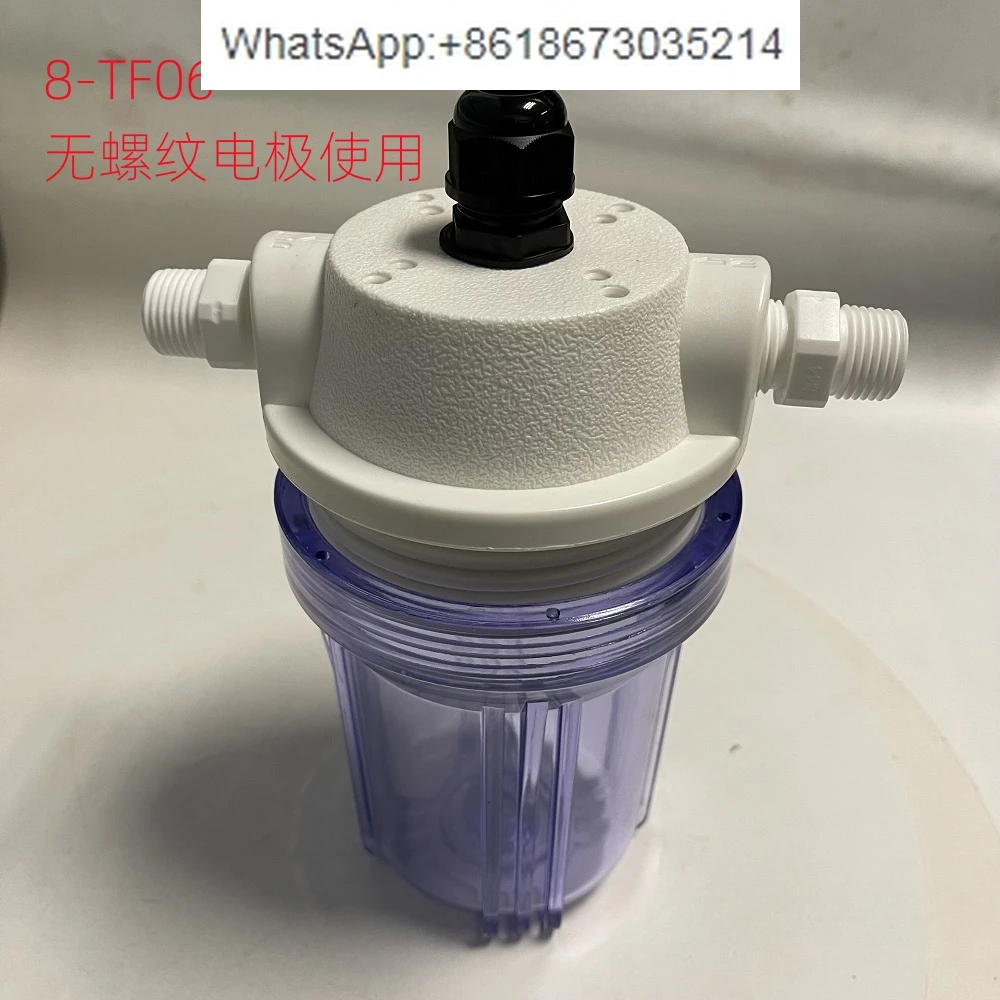 8-TF06-01 Electrode Flow Cup Glass Electrode Use 8-TF06 Flow Slot