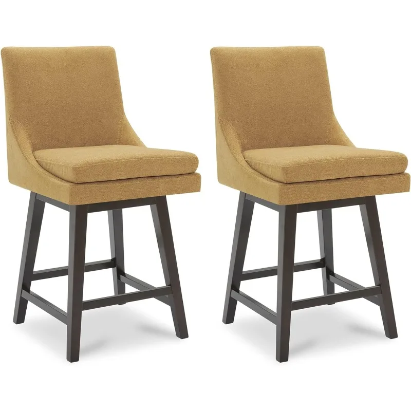 Counter Height Swivel Barstool with Back Set of 2, Upholstered Fabric Bar Stool, 26.8" H Seat Height