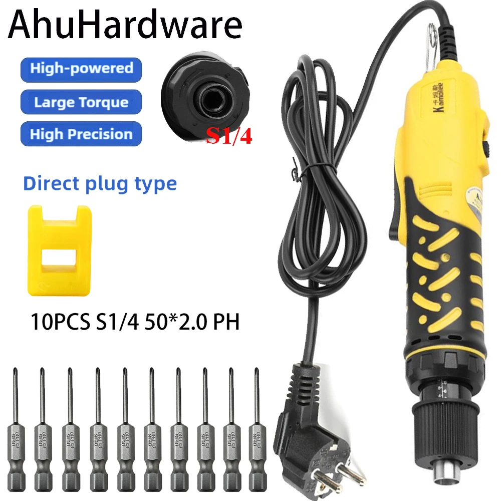 

AhuHardware Electric Screwdriver 220V EU Multifunction Straight Handheld Adjustable Speed Power tool with 10PCS 50*2.0mm PH bits