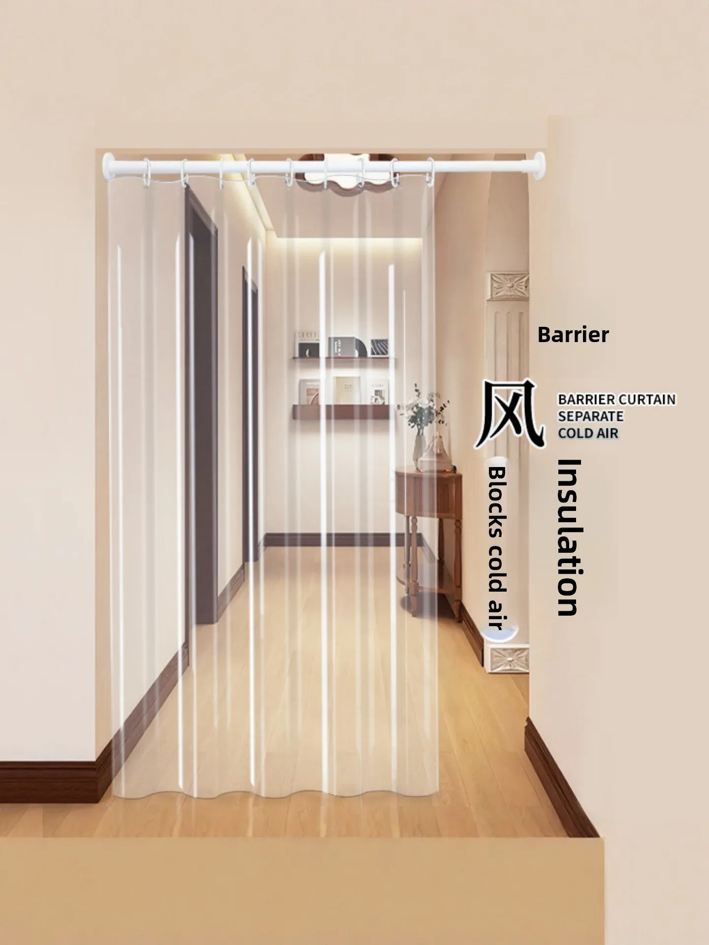 Modern Minimalist Air Conditioner Windshield Curtain PVC Soft Door Curtain Sound Insulation Space Partition Heat Preservation