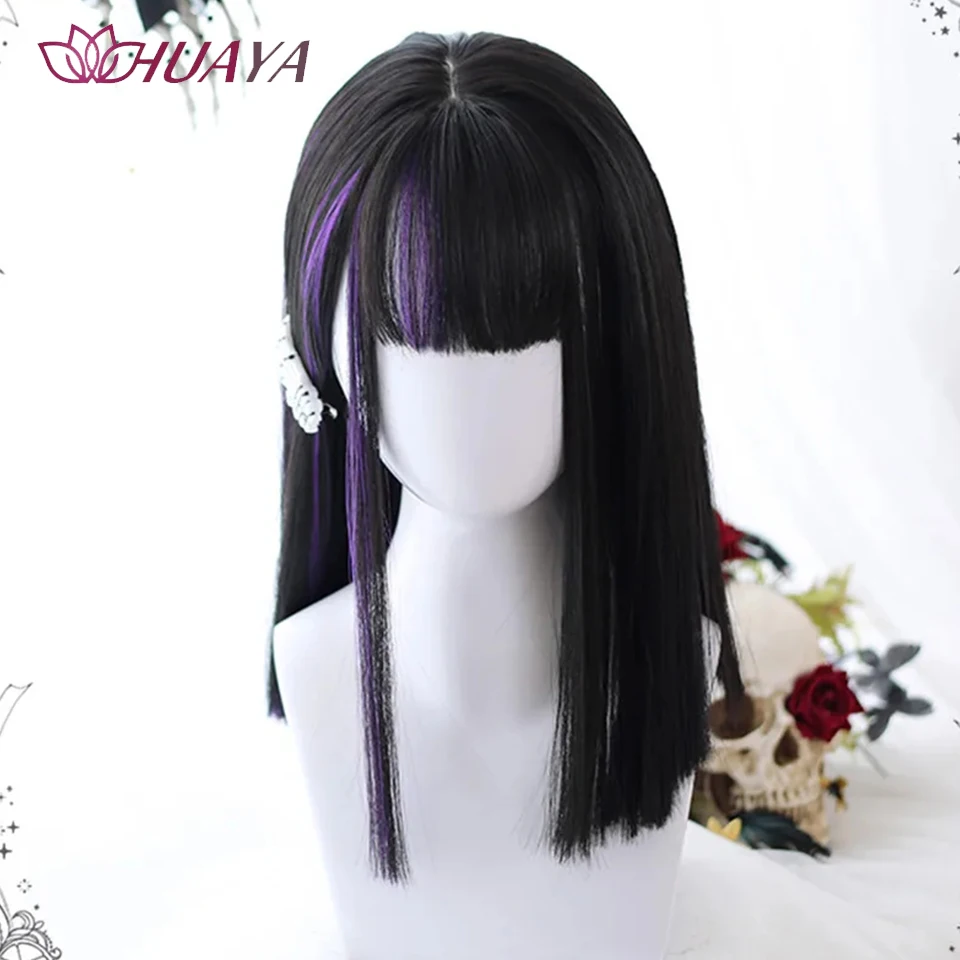 HUAYA Synthetic Wig Female Bangs Full Head Lolita Wig Black Purple Highlighted Cospaly Straight Wig with Bangs