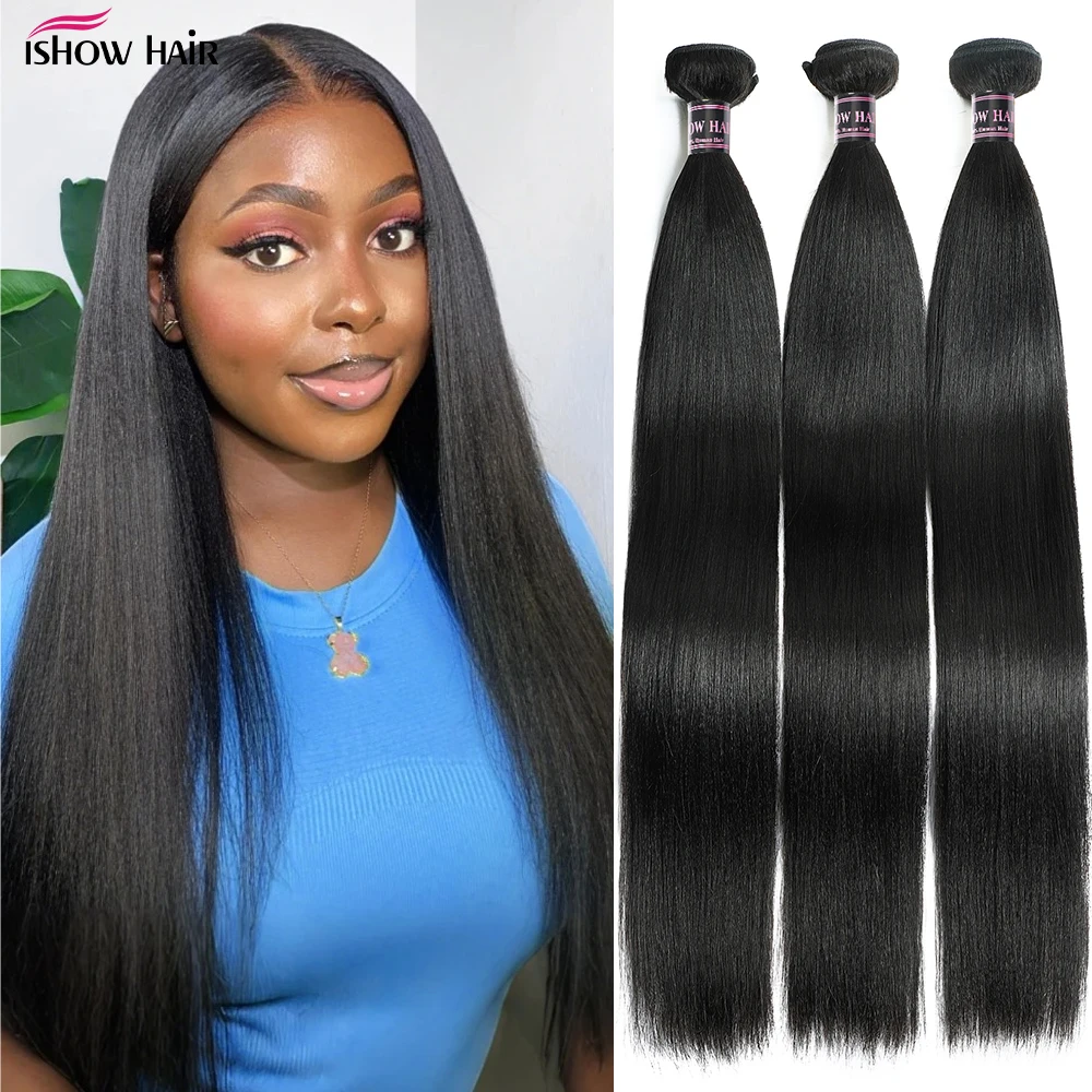 

Светлые кудрявые прямые пучки человеческих волос Remy для наращивания волос для женщин, толстые прямые яки, необработанные 100% пучки человеческих волос