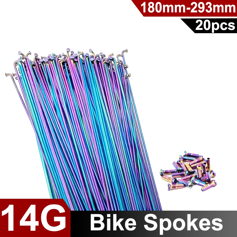 #35 Compare Bicycle Wheel Nipples Before You Buy