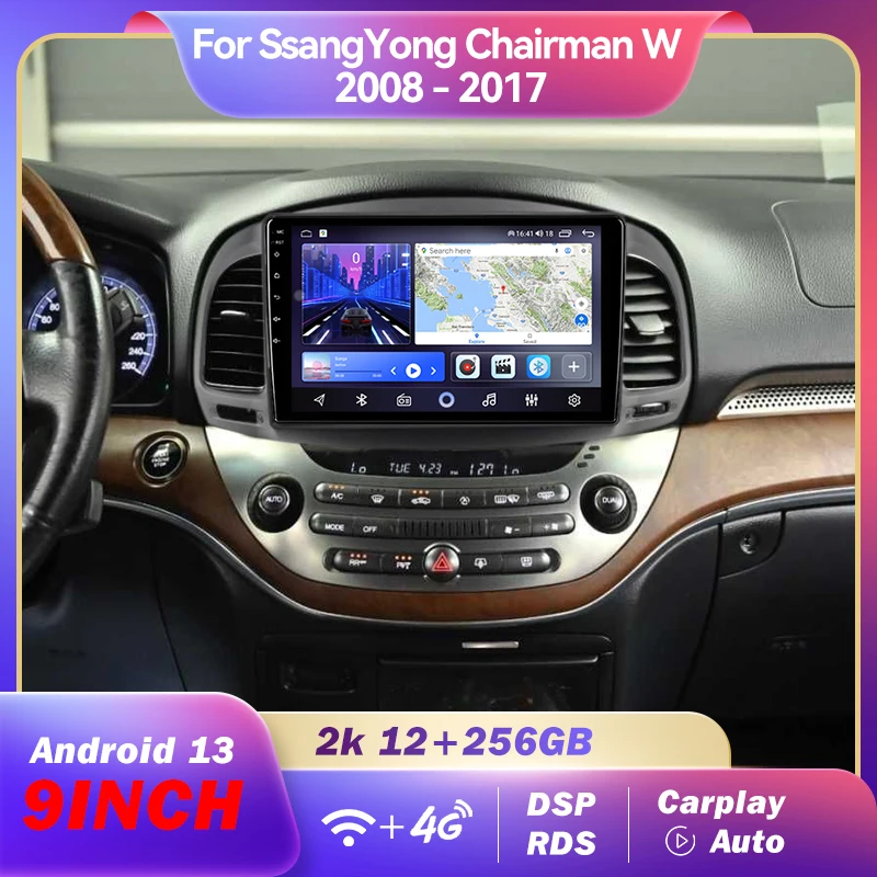 For SsangYong Chairman W 2008-2017 Android12 Car Radio Multimedia Video Player GPS CarPlay 9INCH Screen Head Unit 2K QLED Stereo