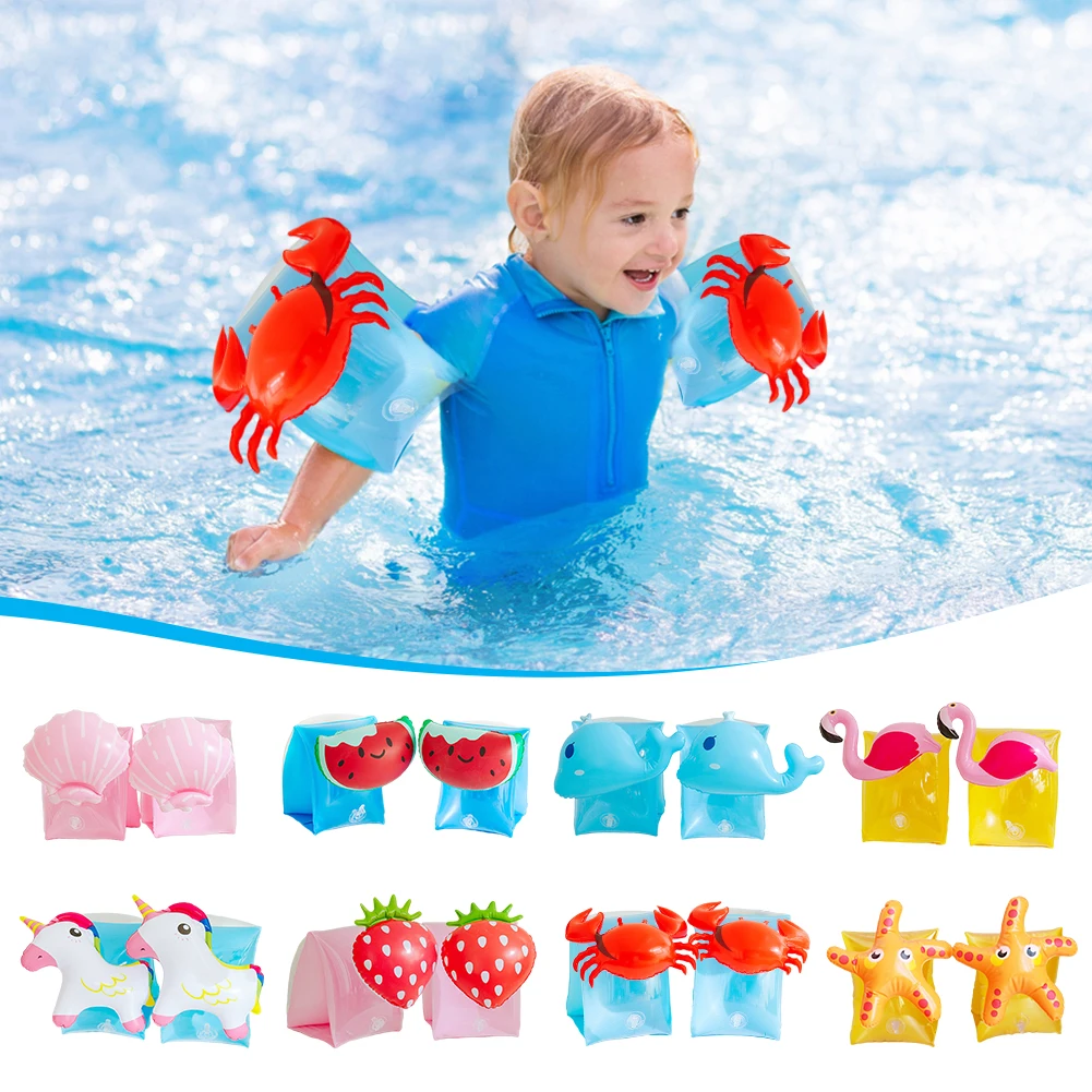2PCS Arm Float Adult Kids Swimming Inflatable Arm Rings Inflatable Swimming Pool Buoy Armbands Double Air Bag Swimming Accessory