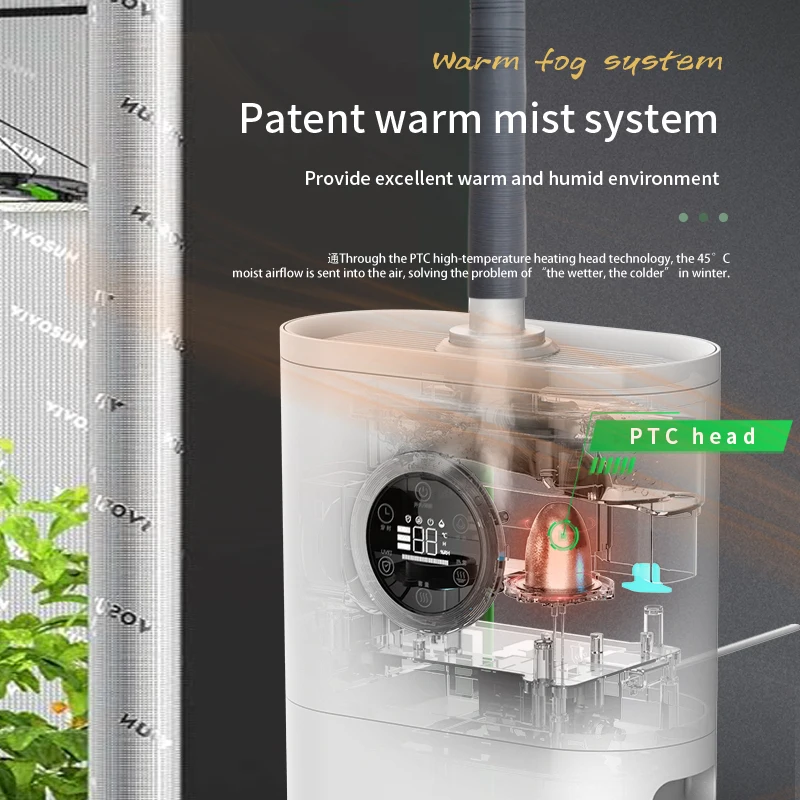 เครื่องทําความชื้นแบบหมอกเย็นและอุ่นขนาด 12 ลิตรสําหรับการเพาะปลูกพืชเรือนกระจกเห็ดความชื้นสัตว์เลื้อยคลาน