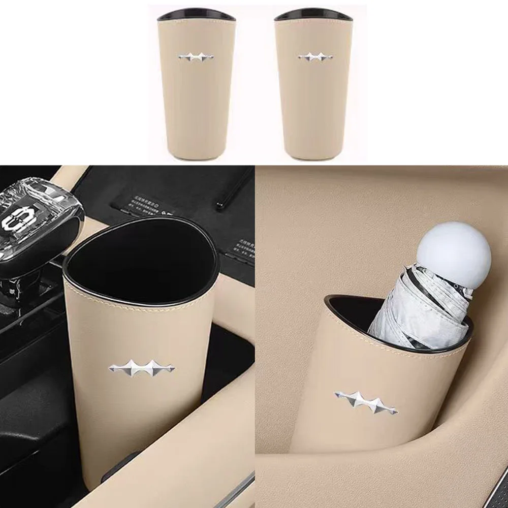 

Подходит для BYD Formula Leopard 8 2024 2025, автомобильный мусорный бак для хранения зонтов, многофункциональный ящик для хранения, аксессуары внутри