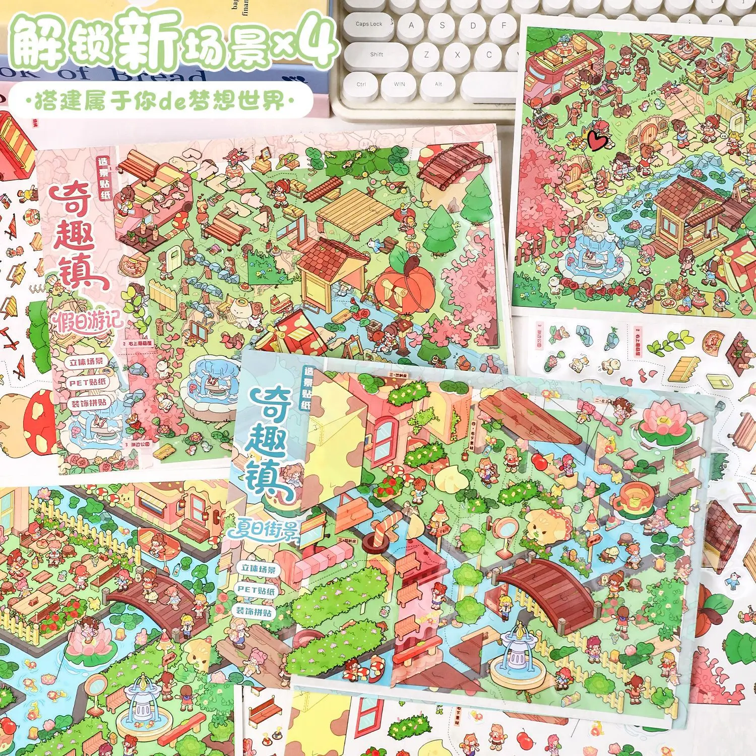 Kawaii Summer Street View 3D Holiday travelogue Landscape Sticker  DIY Pocket Cabin Scene festival gift