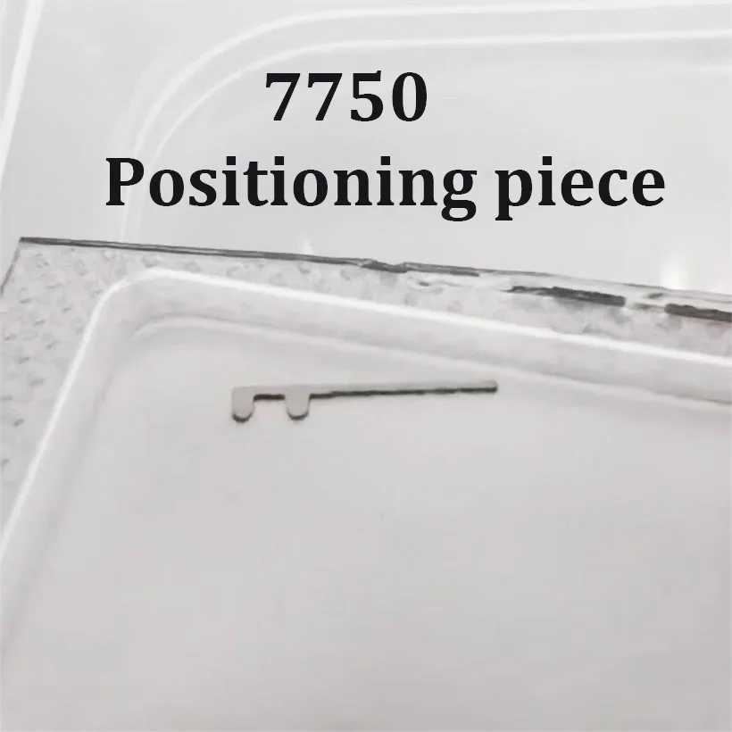 Watch Accessories Brand New Original Suitable For  7750 Movement Anti Reverse Spring Positioning Plate Repair Parts