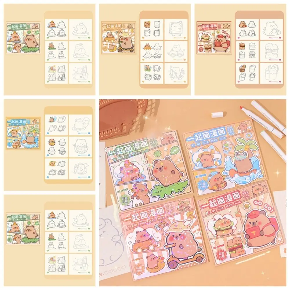 Cute Capybara Tracing Book Cartoon Creative Children's Drawing Book Tearable Multiple Gameplay Drawing Toy