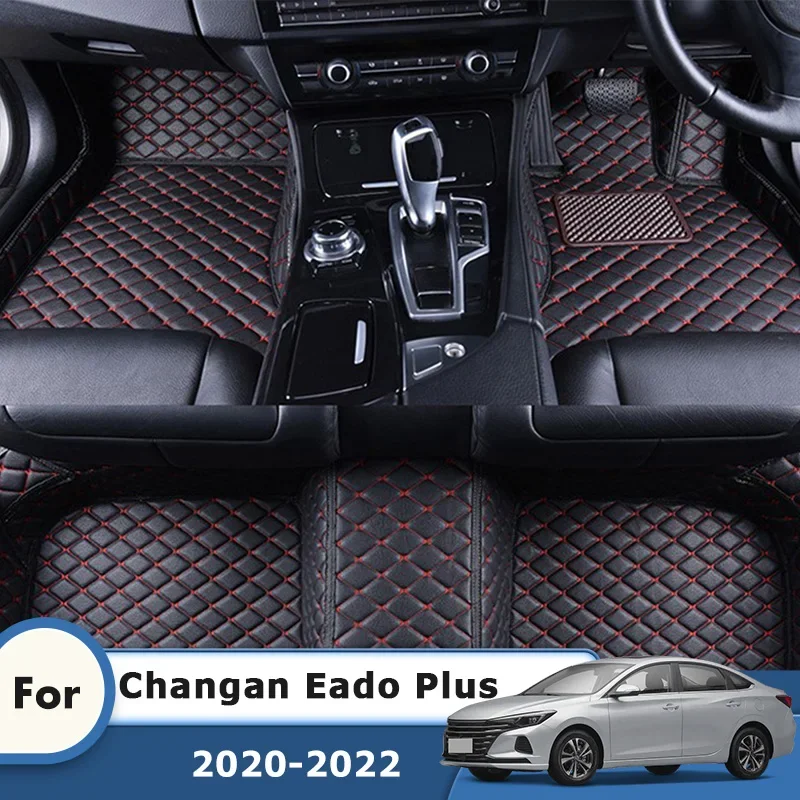 

RHD Carpets For Changan Eado Plus 2023 2022 2021 2020 Car Floor Mats Rugs Custom Auto Interior Accessories Covers Foot Pads