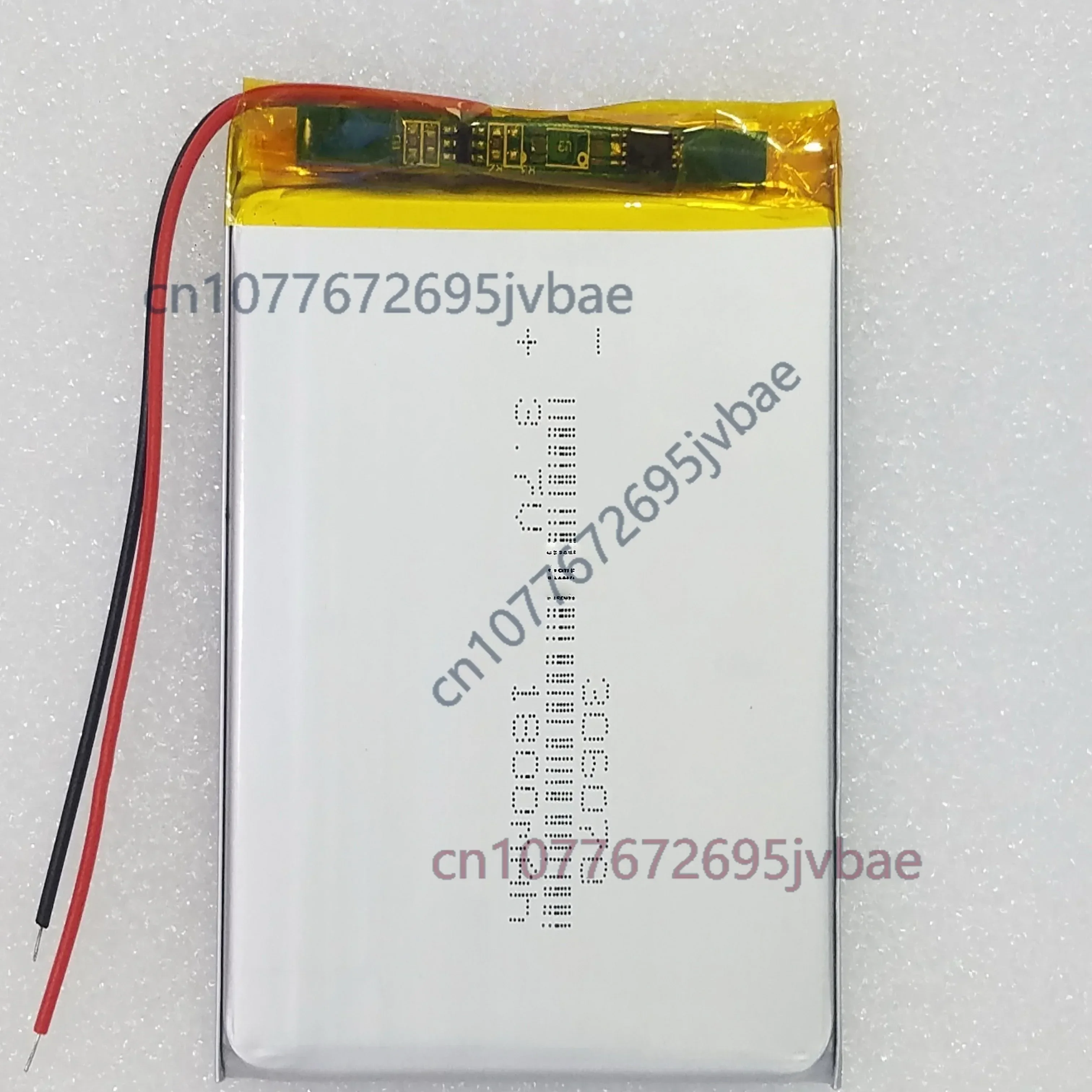 306070 Compatible with 277171, 296074, 296471 Xiaomi Reader E-book 1800Ah Battery