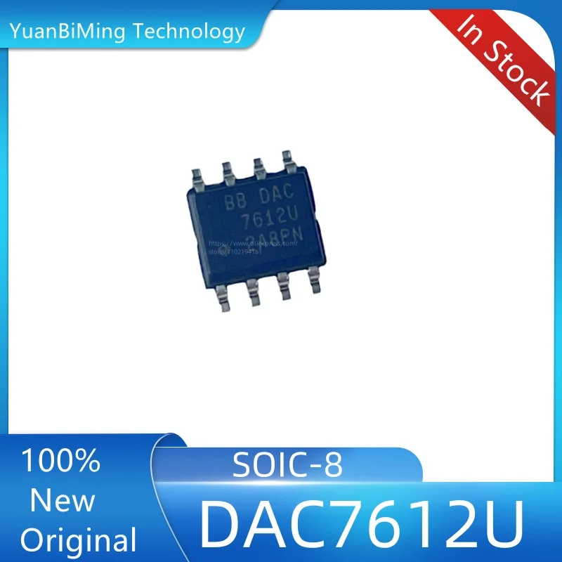 

1-10 шт./партия, чип преобразователя цифрового в аналоговый DAC7612U 7612U SOP-8