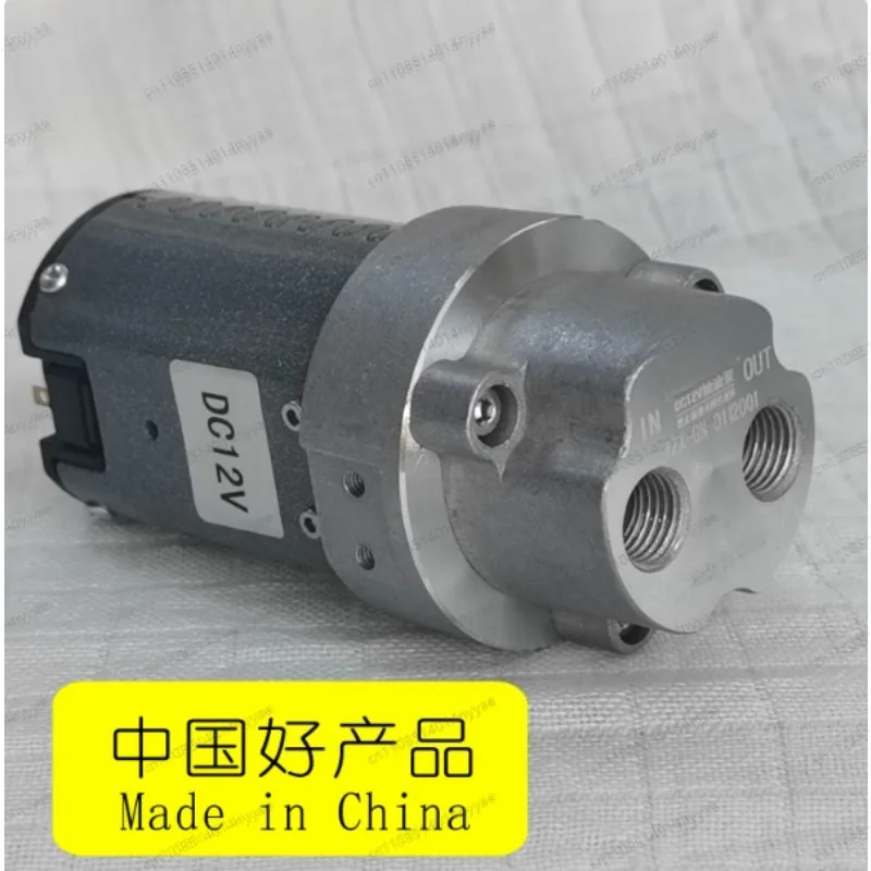 Portable 12V Electric Oil Pump, Low Noise Gear Pump for Refueling & Oil Change - Perfect for Shop & Field Use