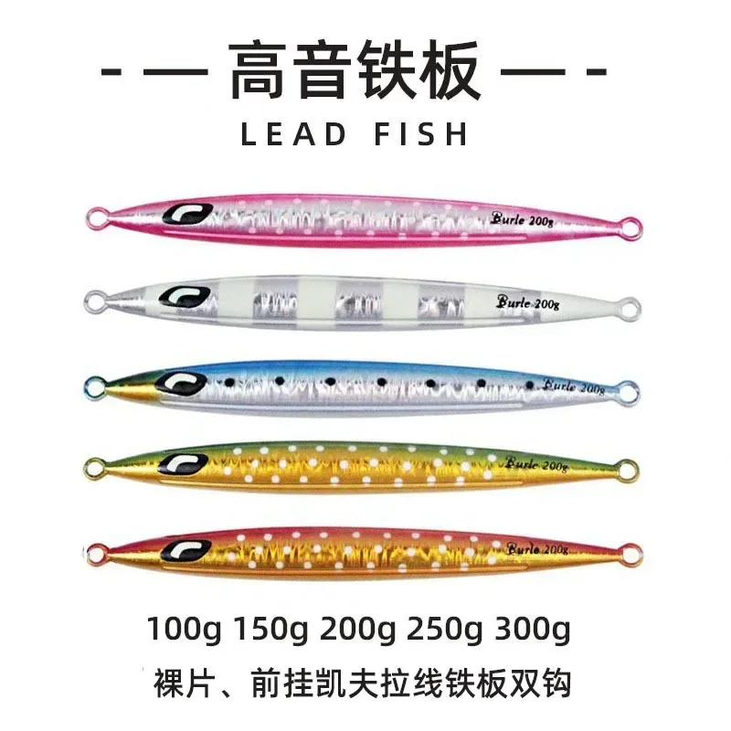 

Long Treble Lead Fish Fast Sinking Bait Long And Thin Bait Night Fishing Road Asian Long Throw Fishing Spanish Mackerel