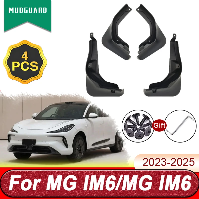 4 PCS Mud Flaps For IM LS6 MG IM6 2023 2024 2025 Auto Mudflaps Splash Guards Front Rear Fender Mudguards Car Exterior Accessorie