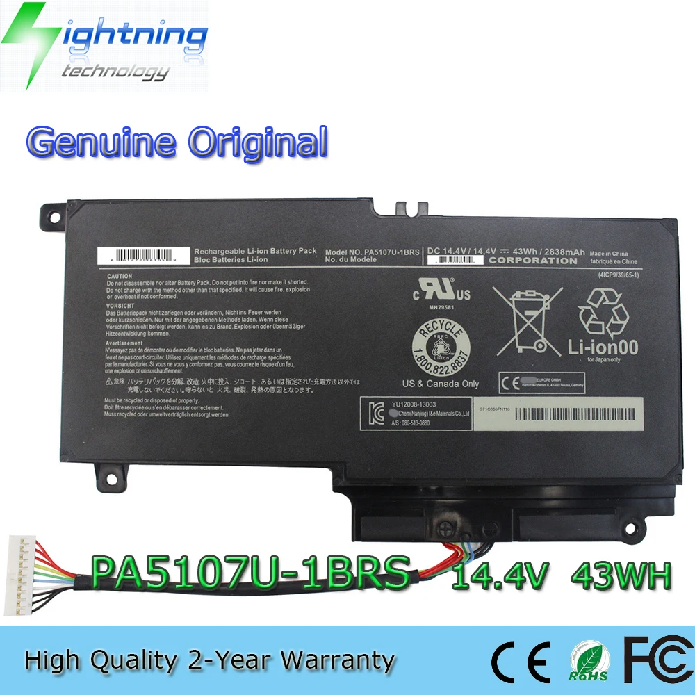 Imagem -01 - Bateria Original Genuína do Portátil para Toshiba Satellite Pa5107u1brs 14.4v 43wh P50 P55 L50 L55 S55t P55 L45d Novo bateria original genuina do portatil para toshiba satellite pa5107u1brs 144v 43wh p50 p55 l50 l55 s55t p55 l45d novo 01