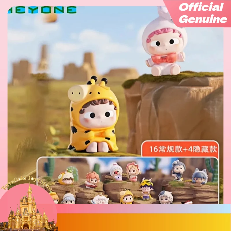 

Genuine Mini-Hunt Star Map Series Blind Box Toys Kawaii Anime Action Figure Caixa Caja Surprise Mystery Box Dolls Kids Gift