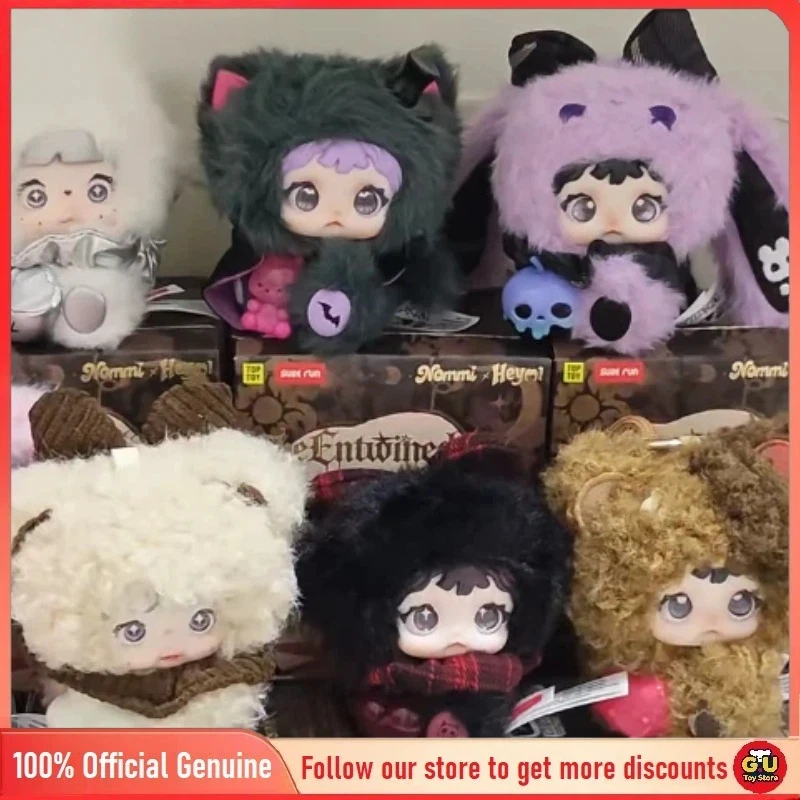Sure Fun Nommi X Heymi The Entwined Fate Serie Plush Doll Blind