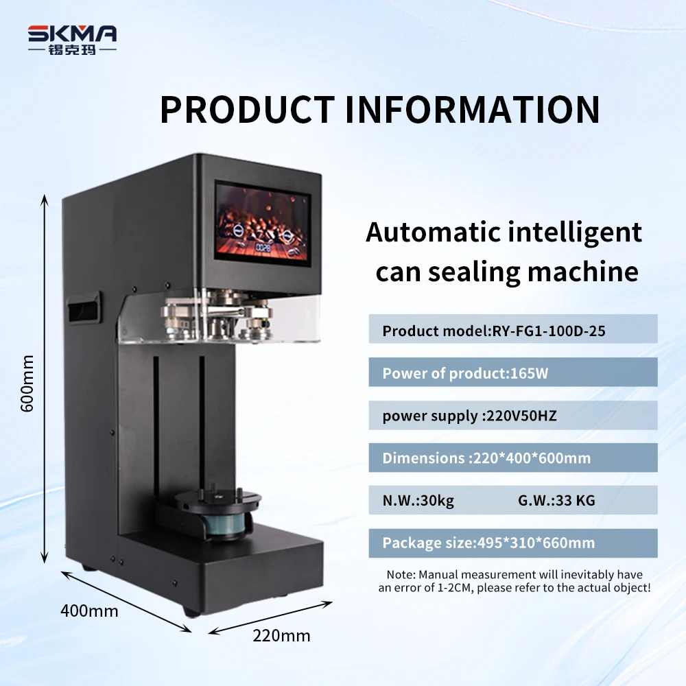 SKMA Automatic Portable Desktop Non Rotary Can Sealing Machine Commercial Tin Soft Drink Cans Capping Sealing Machine