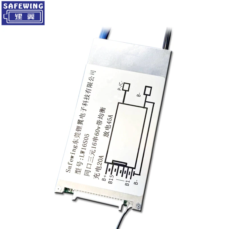 16 Series 60V Lithium Battery Protection Board Electric Vehicle Battery Protection Board