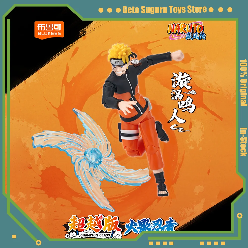 

Blokees Naruto Champion Class Figures Series Uzumaki Boruto Model Anime Movable Joints Action Figure Toy Collection Statue Gift