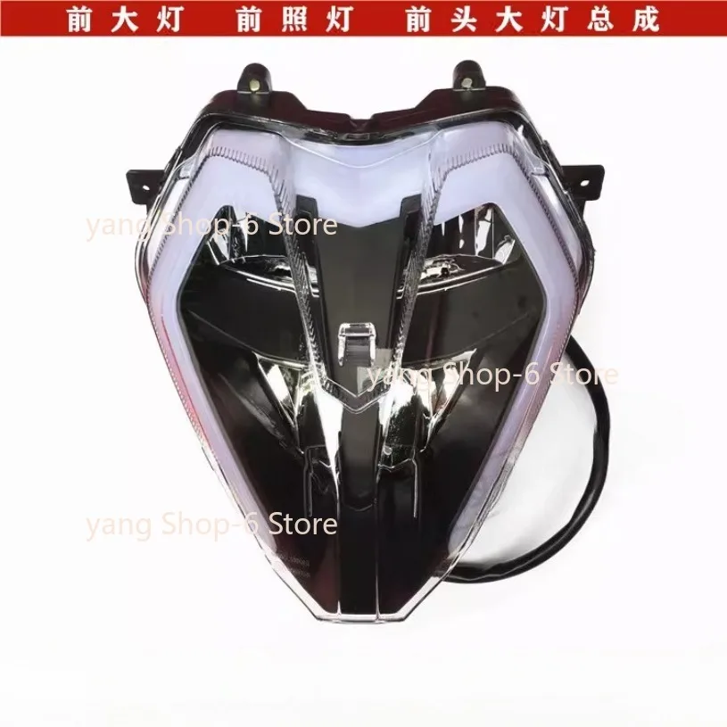 Motorcycle Front Headlight Assembly For Keeway RKF125 RKF 125 Head Light