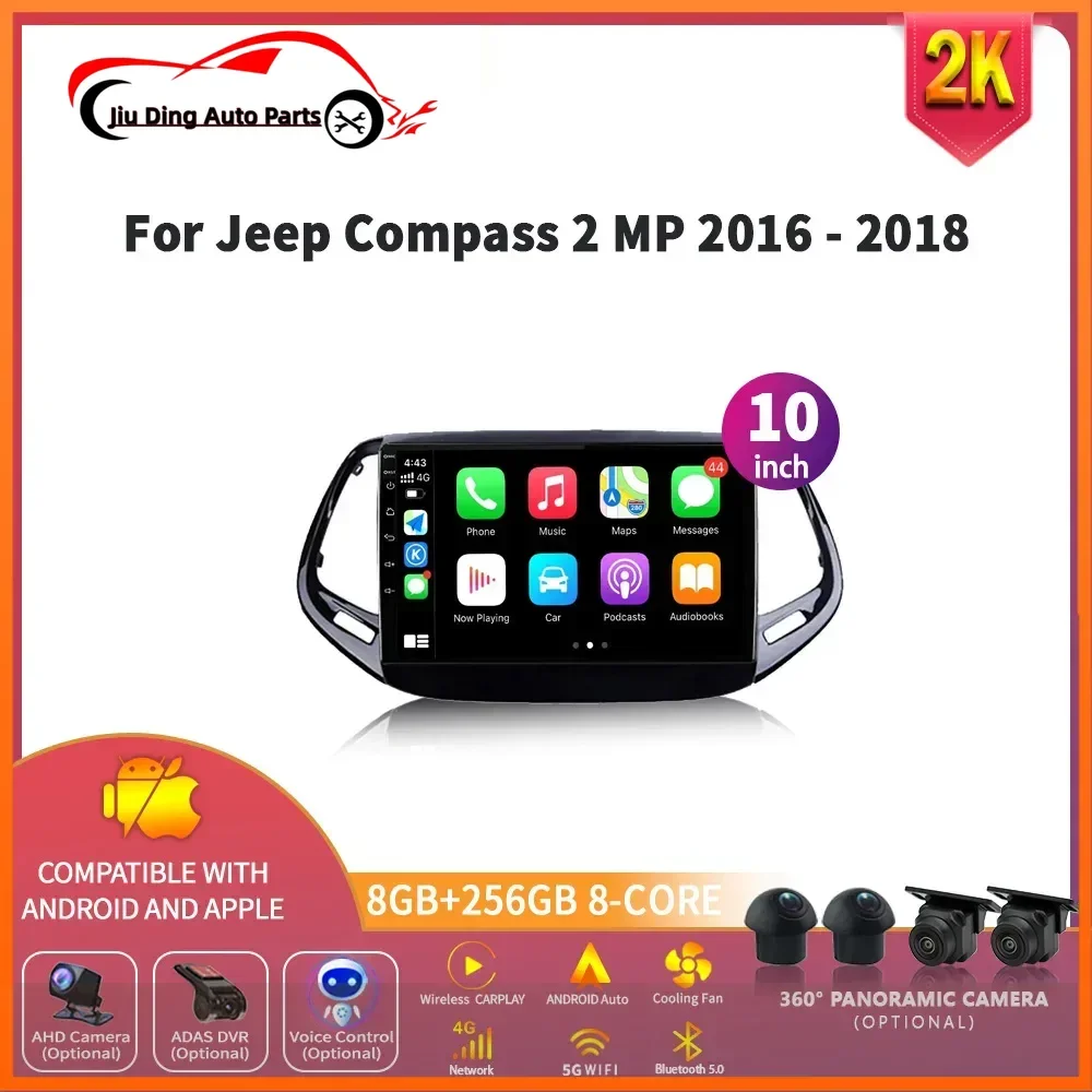 Android 14 Car Radio Auto Wireless Apple Carplay GPS 2 Din Stereo Multimedia Screen For Jeep Compass 2 MP 2016 - 2018