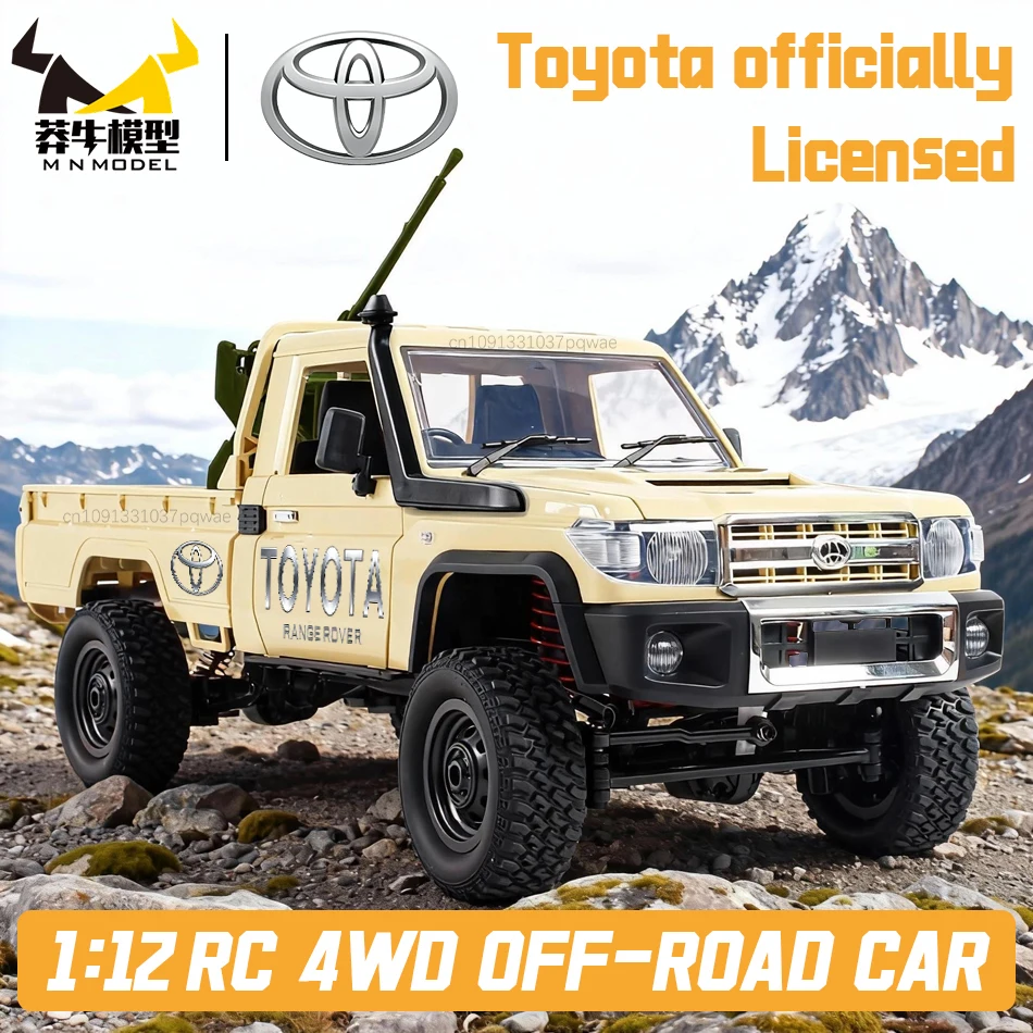 

MN МОДЕЛЬ 1/12 4WD LC79 RC Альпинистская пушка Flak Gun Внедорожник Terrain Car Rock Crawler Военный грузовик Игрушка для взрослых Подарок